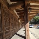 안동경계(중사교 가기전) | 세계에 널리 퍼진 K-POP을 생각하며 걷다, 경주 양동마을.(1)