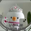 휴가 풀빌라 이미지