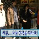 롱타임노씨 이미지