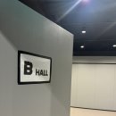 아이돌커버댄스 | 청주 더블엑스댄스학원 아이돌 연습생이 꿈이라면 필독