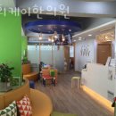 케이한의원 이미지