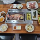 괴산숯불갈비