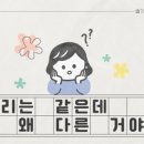 슬기유치원 이미지