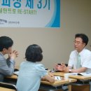 (주)마이구루