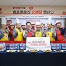 효