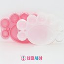 곰네일