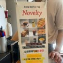 냉면마을 이미지