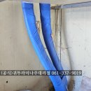 공산양계장 이미지