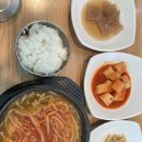 의령한우국밥벡스코점