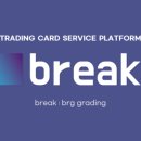 주원헬스케어 이미지