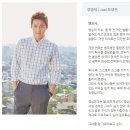 변호사강경석법률사무소