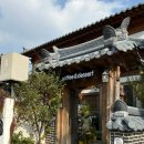 송원세탁소 이미지