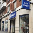 에이스마트 | 파리 13구 한인마트 에이스마트 토르비악 가성비 한인마트 방문후기