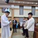새가족 수료식 이미지