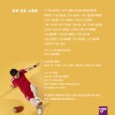 CJ아지트(대학로) Daum카페