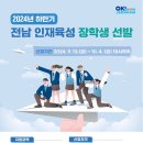 907 이미지