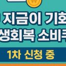 다이소대구방촌시장점 이미지