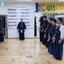 문정검도관 이미지