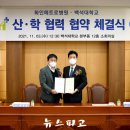 화인메트로병원 이미지