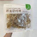 선홍수산식품 - 용인시 기흥구 | 선홍수산식품