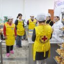 당진3동경로당 이미지