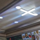 장수촌 | 광명 밤일마을 맛집 장수촌 누룽지백숙 후기