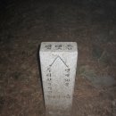청옥산민박 | 2차대간(30) : 댓재~두타산~청옥산~백복령