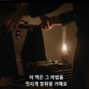 일건지 이미지