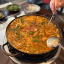 (주)부성컴퍼니