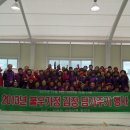 안좌면사무소 이미지