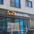 카츠오도 평택점 | 평택 돈카츠 괜찮은 가게! 카츠오도 평택점 방문 솔직후기!