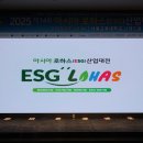 동부산업 주식회사 이미지