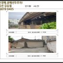 북교빌라 이미지