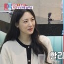 수현 엔터테이먼트 이미지