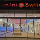 스튜디오 스윗치 미니 이미지