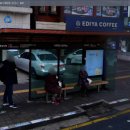 아주대시외버스정류장 이미지