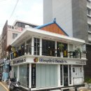 리맥스상가게