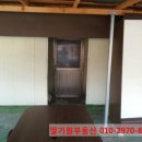 딸기원부동산공인중개사사무소 이미지