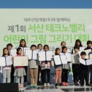 충남산업개발 이미지