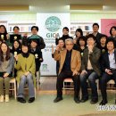 나무와사람들 이미지