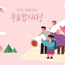 더베스트메디컬의원 이미지