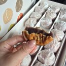 초량현대카센타 | 부산 여행 선물 추천, 아양로 호두과자 부산초량점 후기