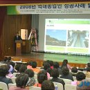 부농농자재