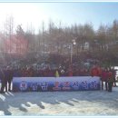 태백산약초식당 이미지