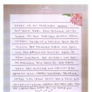 샘여성산부인과의원 네이버블로그