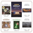 쌍암동산 이미지