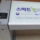 (주)탑인 네이버블로그