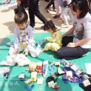 재활용장터 보물섬 이미지