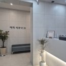 골드사우나 이미지