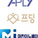 마린이노베이션제주센터